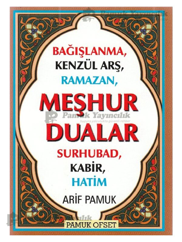 Meşhur Dualar / Dua-149