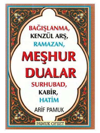 Meşhur Dualar / Dua-149