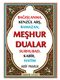 Meşhur Dualar / Dua-149